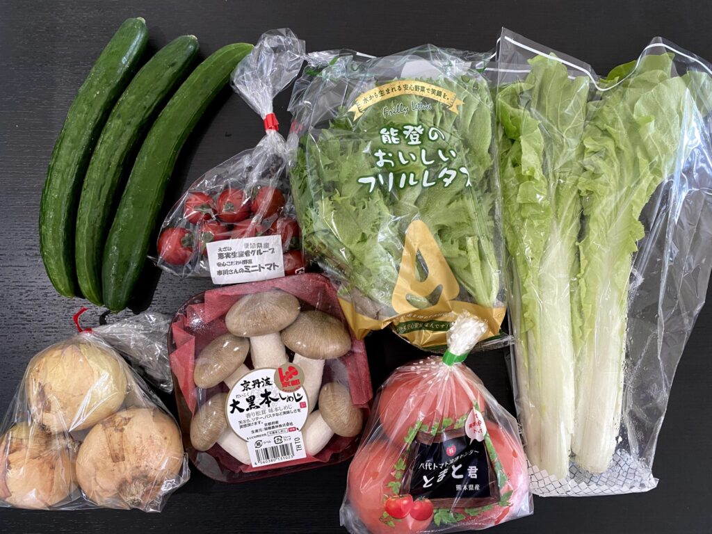 生協野菜ボックス3