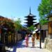 kyoto